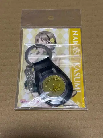 니지가사키 학원 스쿨 아이돌 동호회 나카스 카스미 가죽 키링