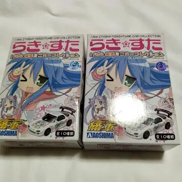 2개 세트 러키스타 1/64 이타샤 미니카 컬렉션 미개봉 새상품