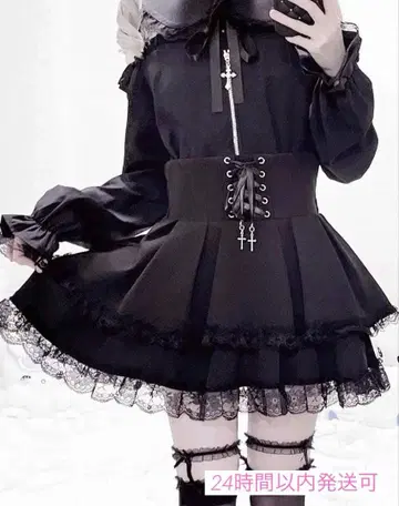 MA*RS 크로스 참 포함 스핀들 치마바지