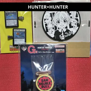 HUNTER x HUNTER 배지와 게임 카드 & 러버 코스터 3