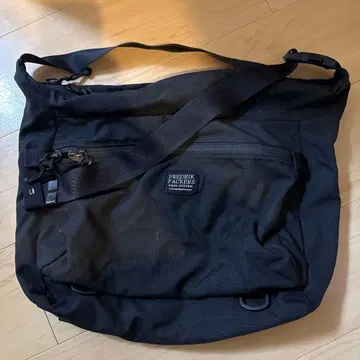 프레드릭 패커스 메신저