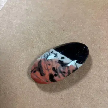 혼다야 겐베에 오비 고정 띠