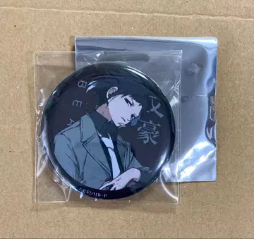 문호 스트레이독스 beast 캔뱃지 아쿠타가와 류노스케