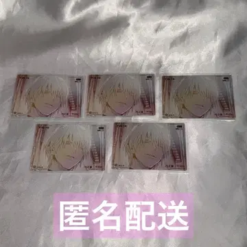 극락가 너무 가까워 아름다운 극근점 접사 트레이딩 카드 황천