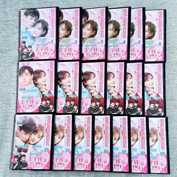 [ Go! Go! 왕자님은 짝사랑 ] DVD 전 19권 후이티엔 중국