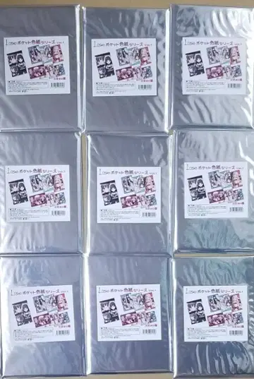 Lose 포켓 색지 시리즈 Vol. 1 마이테츠 모노베노 9장 cura