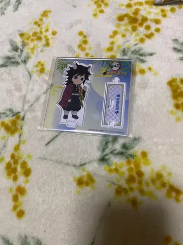 난자타운 귀멸의 칼날 토미오카 기유 아크릴 스탠드