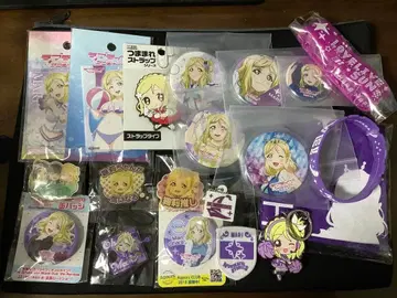 러브 라이브 선샤인 오하라 마리 굿즈 묶음 판매