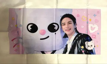 straykids 현진 스키즈 슬로건