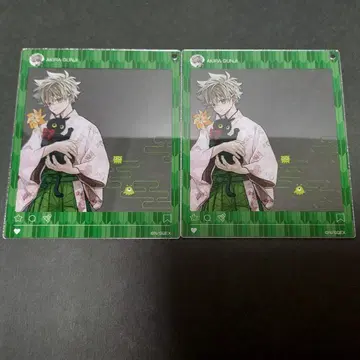 도쿄 에이리언즈 아크릴 카드 키링(와소우) 군지 아키라