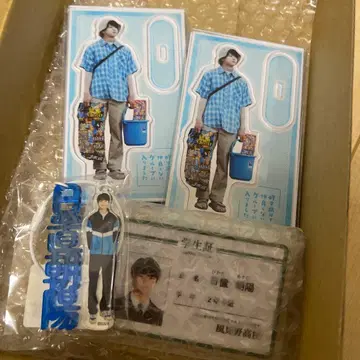 히오키 아사히 후지모토 코다이 굿즈 세트