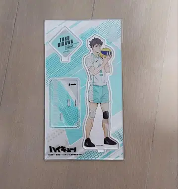 하이큐!! 오이카와 토오루 아크릴 스탠드