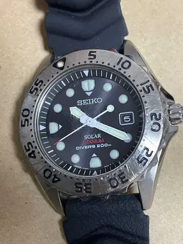 SEIKO 다이버즈 200m 솔라 티타늄