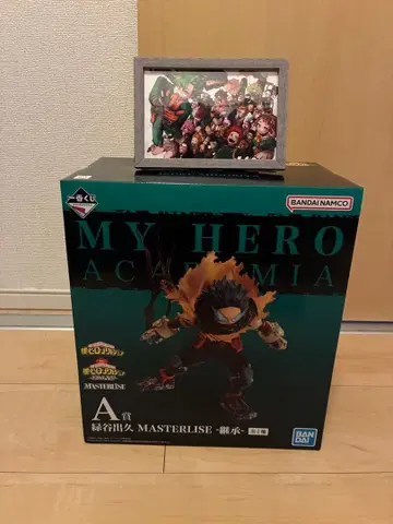 나의 히어로 아카데미아 A상 미도리야 이즈쿠 덤