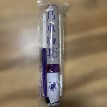 노기자카46 응원봉 미개봉