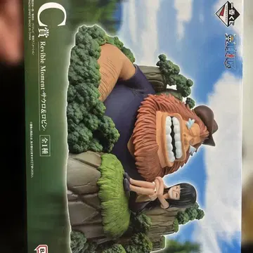 제일복권 원피스 드라마틱 메모리즈 C상 사우로 & 로빈