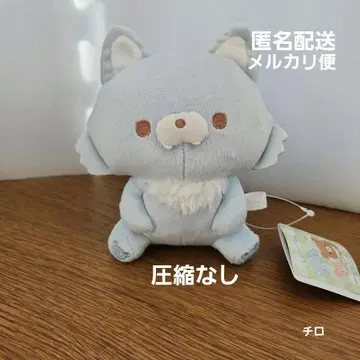 리락쿠마 차이로이코구마의 친구 올려다보고 앉기 아오이코늑대