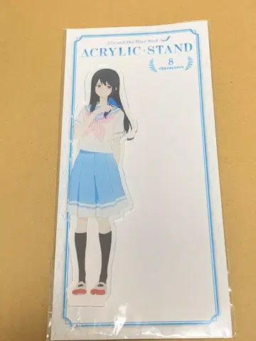 코사카 레이나 리즈와 파랑새 아크릴 스탠드