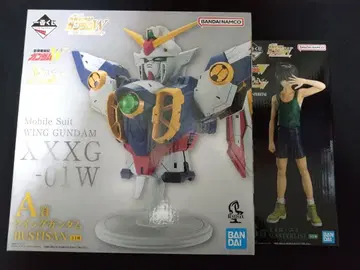 건담 W 제일복권 A상 B상