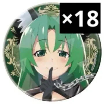 쓰르라미 울 적에 소노자키 시온 캔뱃지 18개