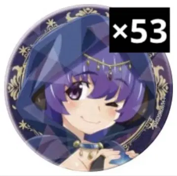 쓰르라미 울 적에 하뉴 캔뱃지 53개