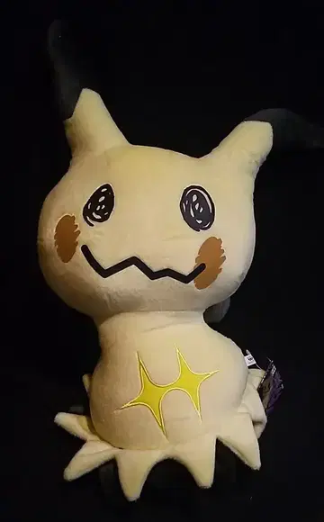 반프레스토 메가 미미큐 봉제 인형 (공격ver.) 포켓몬스터 문 미미큐