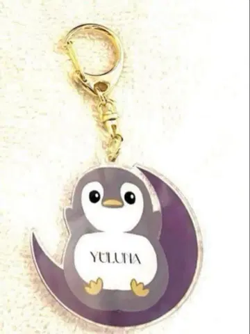 나카무라 유리카 YULUNA 펭귄 아크릴 키링