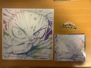 BUMP OF CHICKEN [ I ] CD 특전 히로아카 메가자켓