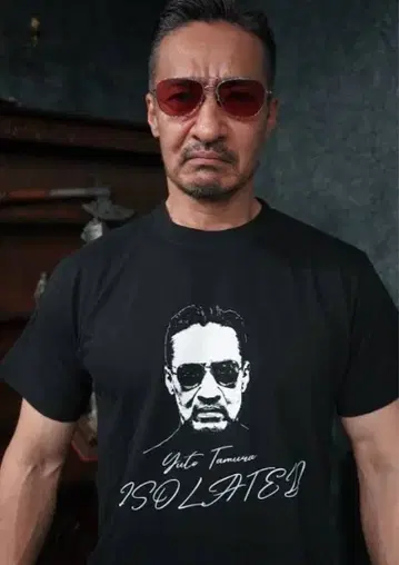 일본 통일 영화 [타무라 유토] 락 T셔츠 XL