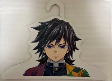 귀멸의 칼날 기둥 전시회 행거 토미오카 기유