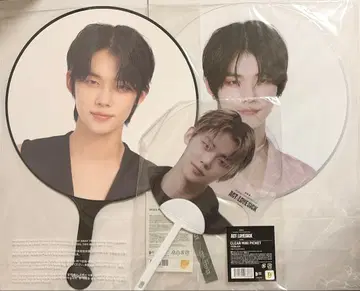 TXT 영준 부채 부채 lovesick mirage