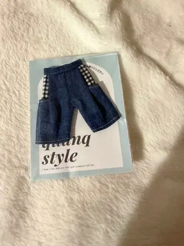 오비츠 11 사이즈 의류 바지 팬츠