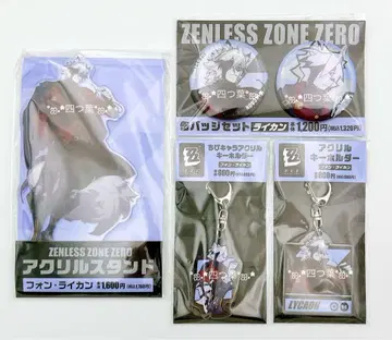 [ 익명 배송 ] 젠레스 존 제로 훼미리마트 콜라보 폰 라이카 세트