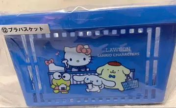 LAWSON 산리오 복권! 플라스틱 바스켓