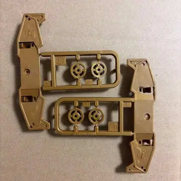 타미야 미니 사륜구동 S2 섀시용 사이드 스테이 레어 골드 보너스 포함