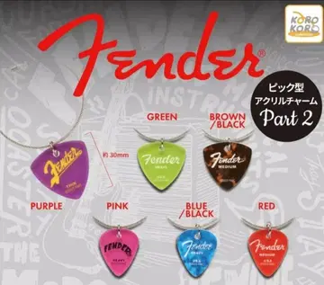 Fender 펜더 피크 2종 전6개 가챠 아크릴 참 기타