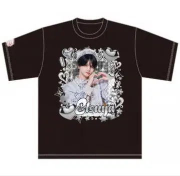 에츠야 2주년 굿즈 최애T