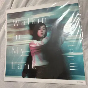 milet Walkin' In My Lane 메가 재킷