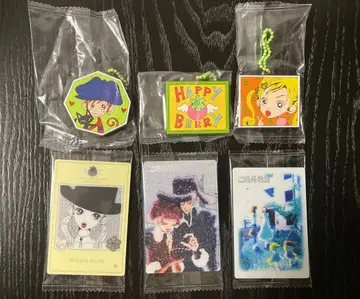 야자와 아이 나의 지구를 지켜줘 세트