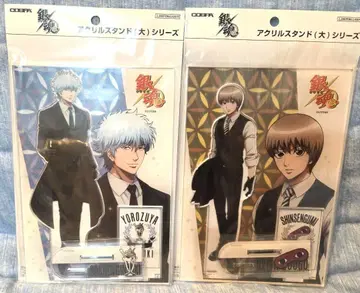 은혼 아크릴 스탠드(대) 코스파 2022 사카타 긴토키 오키타 소고 세트