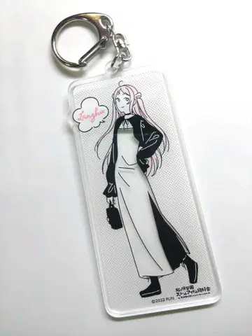 니지가사키 산책은 계절을 입고. 아크릴 키링 종란주 란주