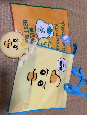 응포챠무 키미마로 굿즈