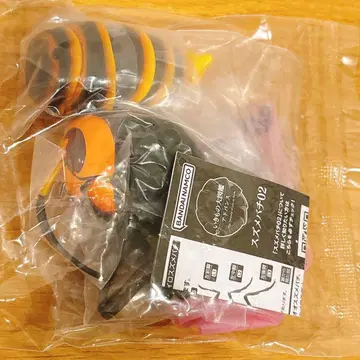 생물대도감 어드밴스 말벌 02 오오말벌 미개봉