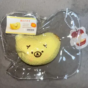 리락쿠마 스퀴즈 바나나