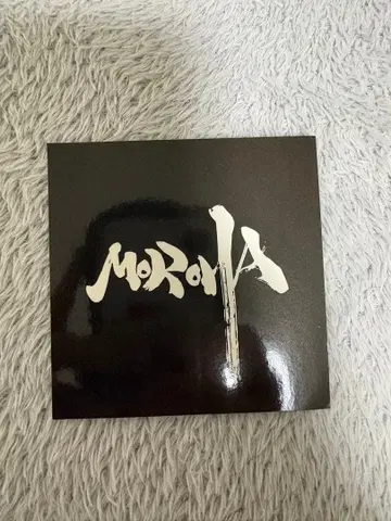MOROHA 스티커