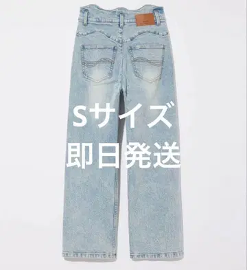 Eaphi 웨이브 디자인 하이 웨이스트 데님