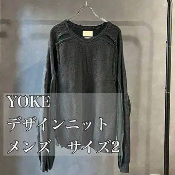 YOKE 차콜 그레이 리브 스웨터