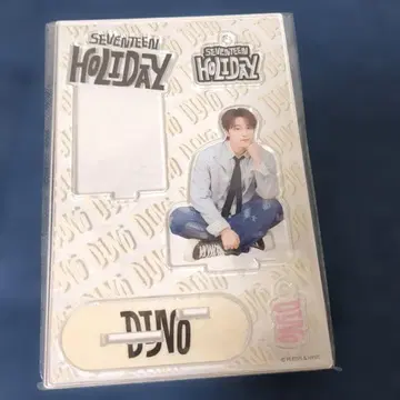 SEVENTEEN 디노 HOLIDAY 아크릴 스탠드