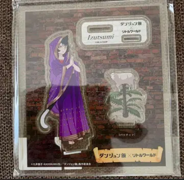 던전밥 리틀 월드 아크릴 스탠드 이즈츠미 미개봉 새상품