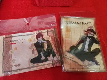 문호 스트레이독스 다자이 오사무 나카하라 츄야 아크릴 스탠드 키링